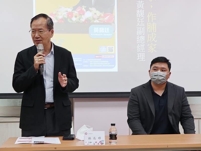 南華大學創業交享聚，林辰璋副校長開場致詞。