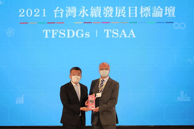 南山人壽獲頒首屆「台灣永續行動獎」環境永續類銅獎殊榮。