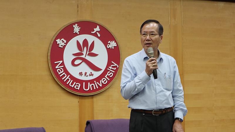 南華大學舉辦創業主題班，林辰璋副校長開場致詞。