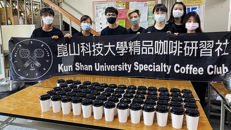 精品咖啡社特製枸杞菊花熱茶