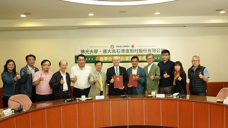 雙方期待未來透過產學合作計畫案，培訓專業的人才課程，建構學生實習場域等合作。