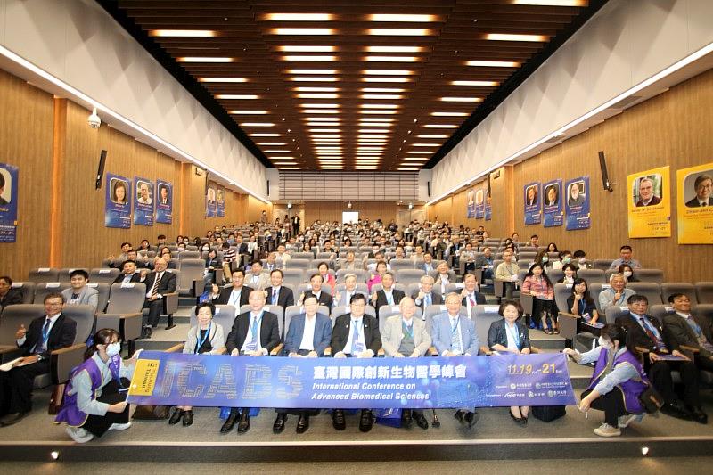 《2021台灣國際創新生物醫學峰會》與會來賓合影