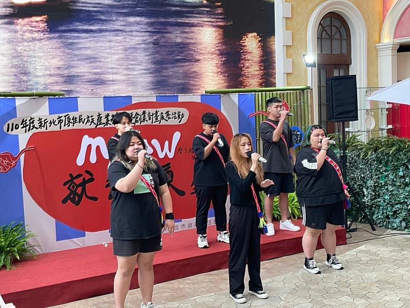 ▲Rock餘溫人聲樂團動人歌聲活力開場，溫暖現場人心（圖/新北市政府原民局提供）