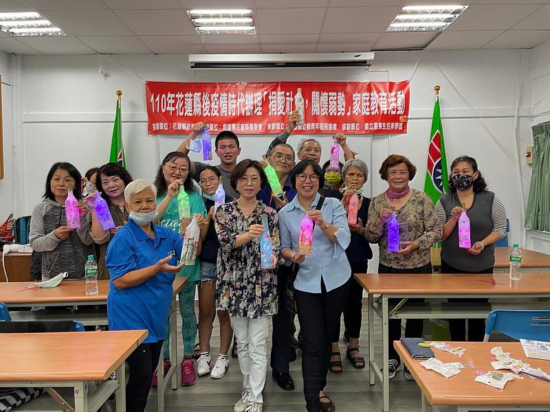 縣政府與花蓮縣救國團 推動家庭教育活動 親子共學愛相隨