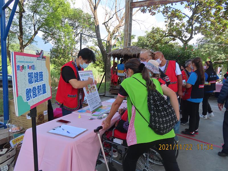 樂活長青 健康好鄒到 嘉義縣部落社區健康營造成果展