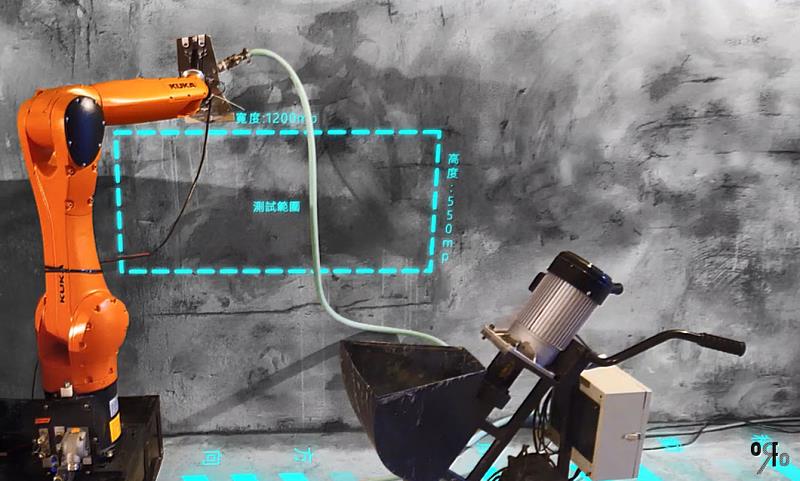 ROSOCoop水泥粉刷第一代機器人跳脫實驗場域至小型工地驗證