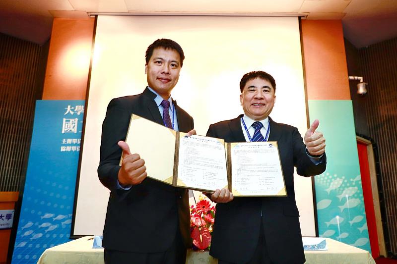 海大與聖鯛水產科技簽署MOU 加速臺灣鯛育種篩選
