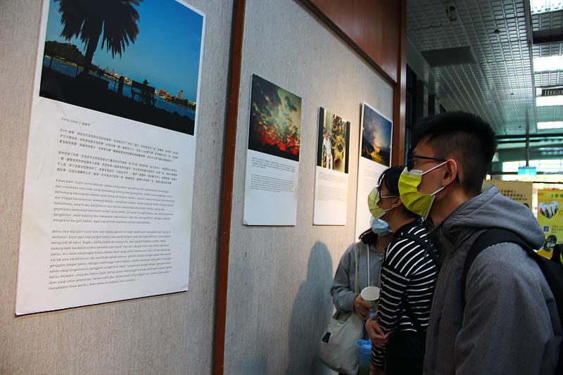 文藻外語大學USR團隊與One-Forty社團法人台灣四十分之一移工教育文化協會，聯手舉辦「移工文化-轉機在台灣-共融友好」移工攝影特展。