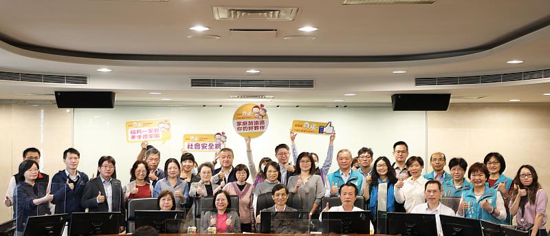 強化社會安全網第二期計畫！林萬億政委率中央部會至嘉義縣輔導