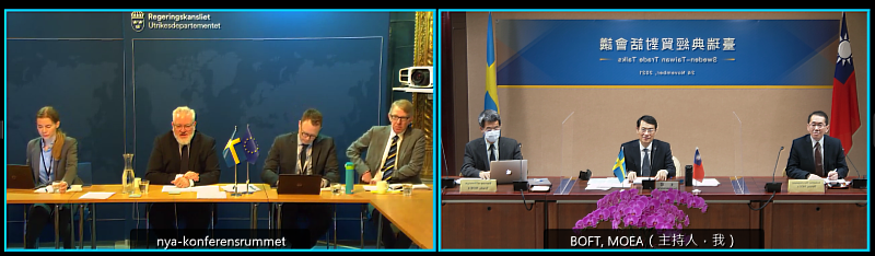 「2021年臺瑞典經貿對話會議」於11月24日以視訊方式召開