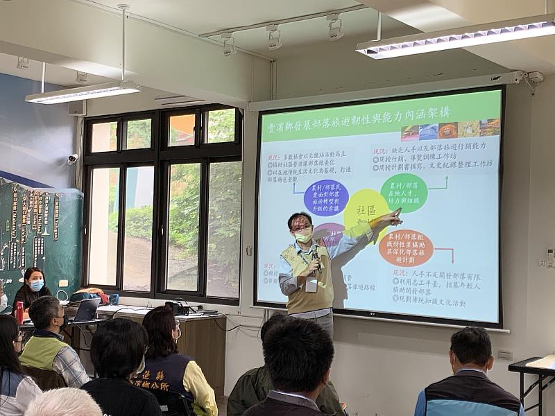 計畫主持人國立東華大學李俊鴻教授分享計畫訪談結果