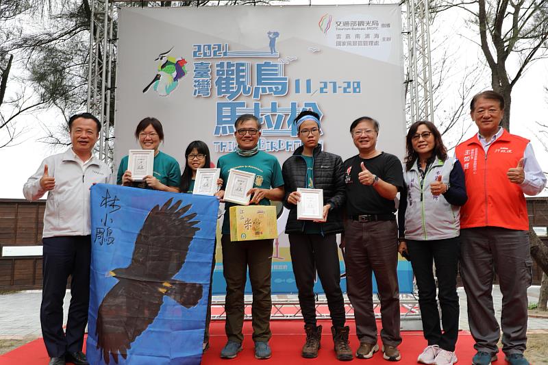 「2021臺灣觀鳥馬拉松」-尋訪鳥蹤24小時不斷電