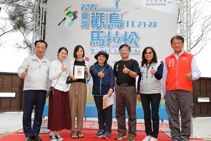 「2021臺灣觀鳥馬拉松」-尋訪鳥蹤24小時不斷電