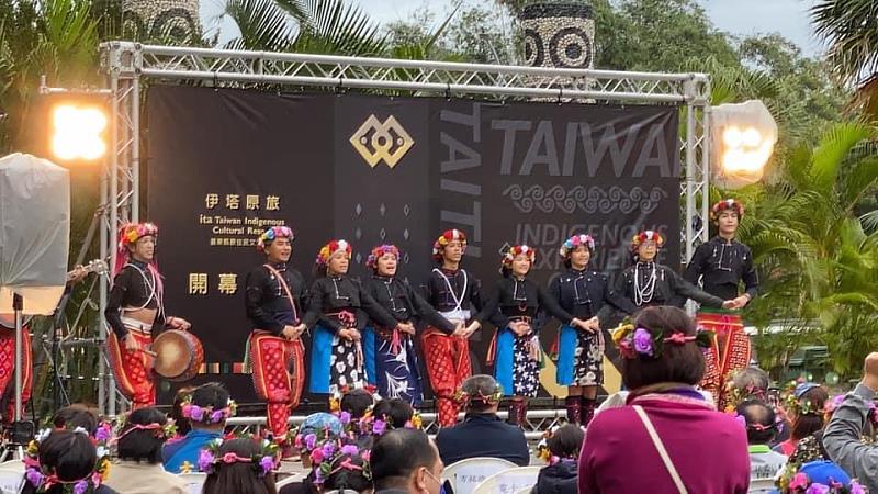 「伊塔原旅-台東縣原住民文化會館」開幕 企業回饋培育在地觀光人才