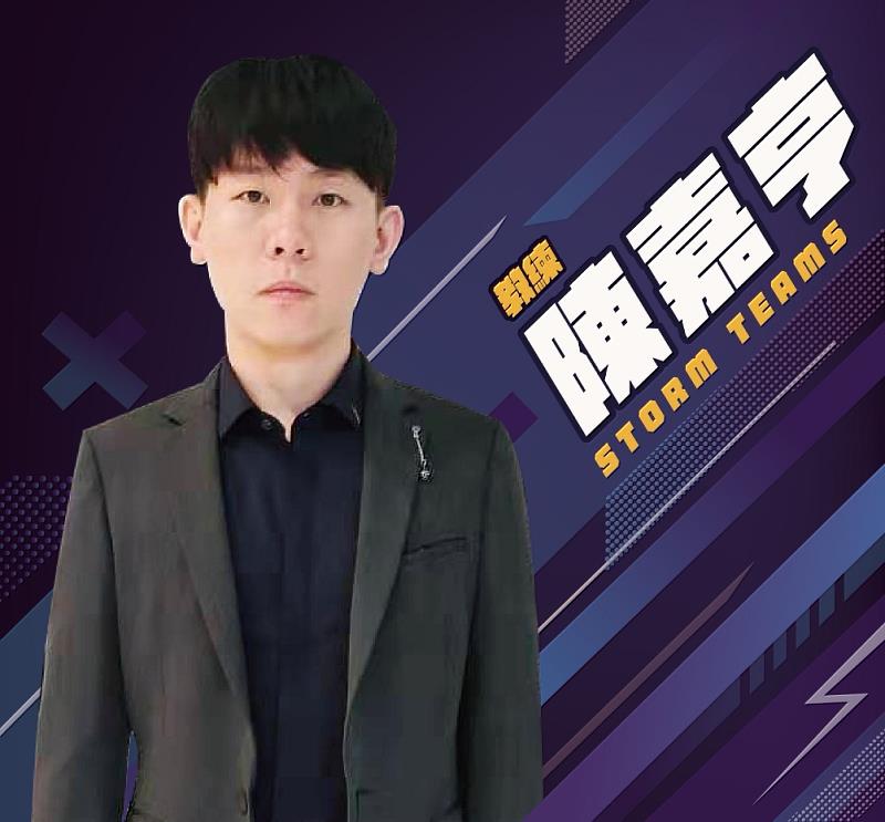 圖說四：樹德科大電競娛樂科學系專任教師、亦是「樹德暴風」教練陳嘉亨老師