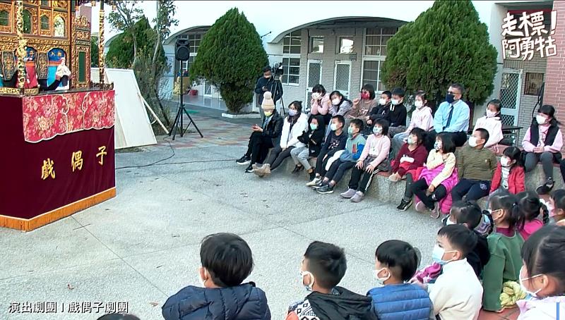 《走標，阿勇牯》全國首播，以客語大埔腔、噶哈巫族語演出。