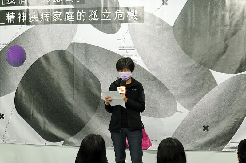 精障者家屬王媽媽(化名)現身分享，期望疫情期間，籲政府不要讓他們成為一座又一座的孤島。