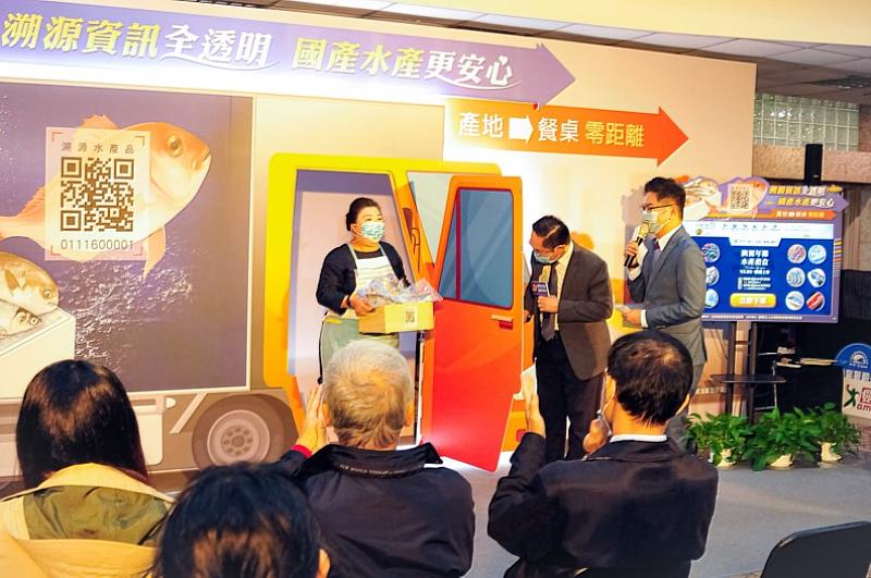 溯源生鮮送到家
