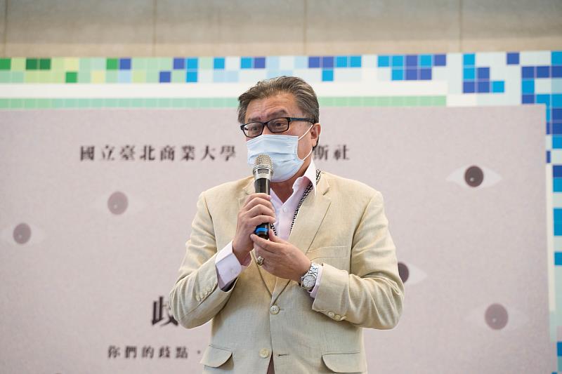 孔文吉立法委員說到：「北商大是一個文明又開放的學校，原住民同學在這裡受教是很幸福的，我們一直努力在立法院推動反族群歧視法，希望可以達到族群平等的目標。」