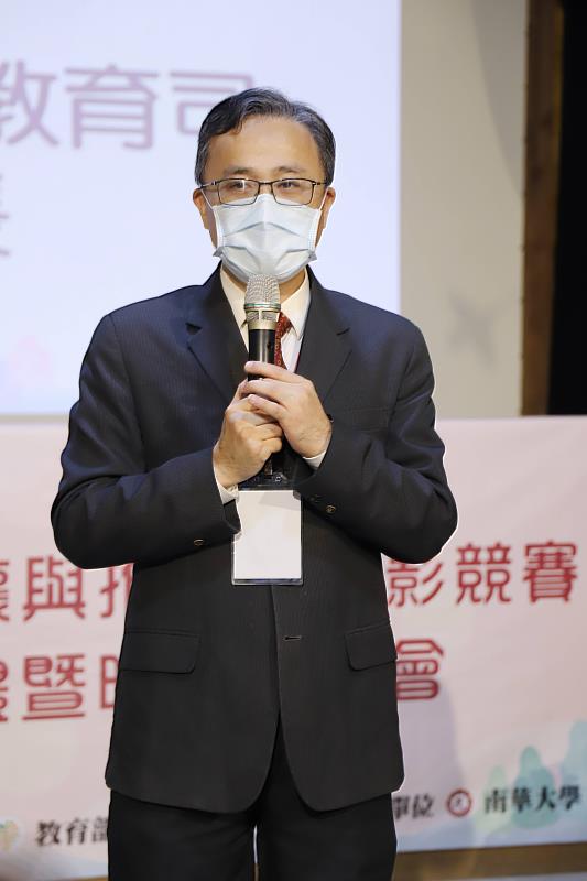教育部「110年生命教育關懷與推廣微電影競賽」頒獎典禮，教育部學生事務及特殊教育司吳林輝司長致詞勉勵。