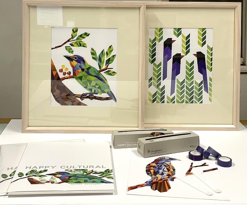 「藝術拼貼教材」以臺灣特有亞種的鳥類為設計主題