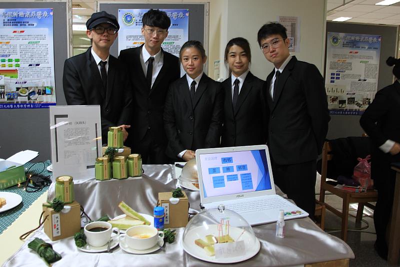 元培餐管系專題製作馬來西亞籍學生改良椰漿為健康「咖耶」也獲優勝