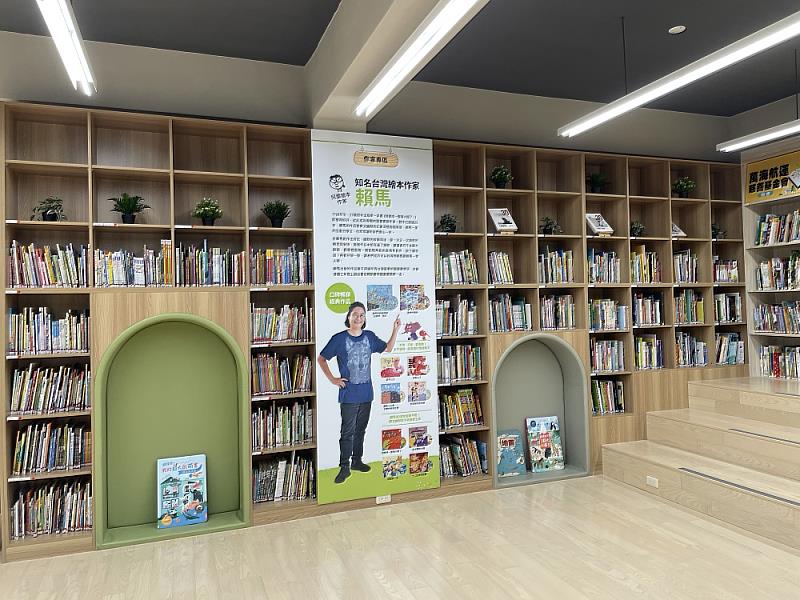 「噴火龍來了!」一起來九如看賴馬繪本展