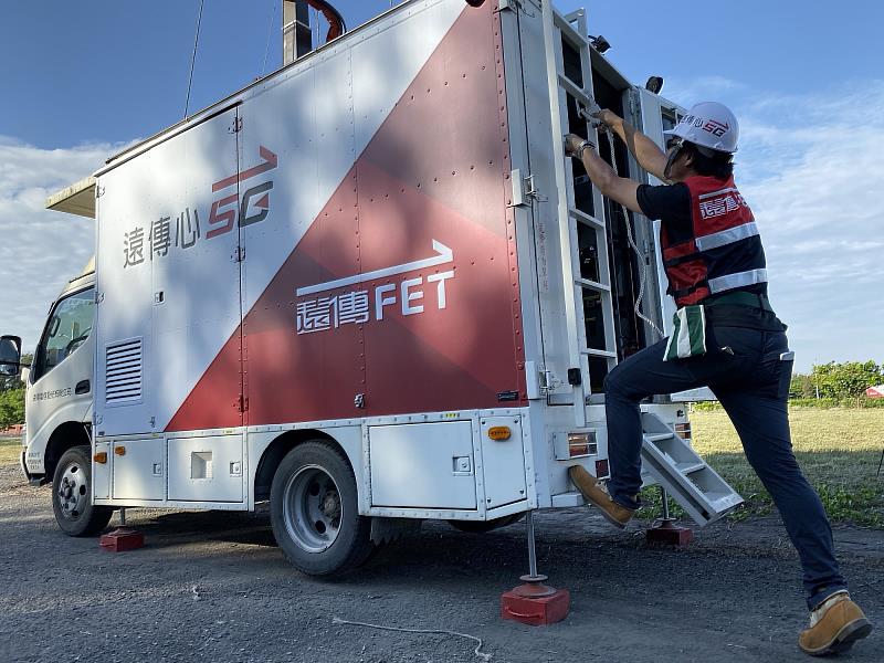 遠傳5G建設穩紮穩打，透過AI大數據分析進行「基地台選址」，根據小至村里的區域人流動態、App使用流量、用戶使用時間規劃最佳地點，讓每一座基地台效益極大化。