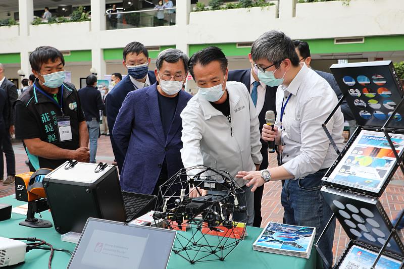 臺灣無人機產業化 國際化發展路徑 連結嘉義 看見世界研討會