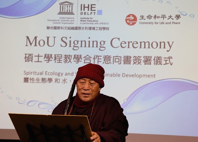 心道法師致詞期盼雙方為地球生態永續共盡心力。（圖由靈鷲山佛教教團提供）