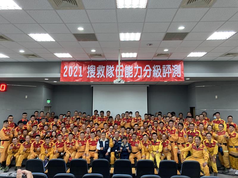 消防局黃德清局長表示：「有堅強的搜索及救援能力是每個搜救隊伍的基本功，但能跨領域資源運用及透過外部專家合作，建立優質的醫療與後勤能力，才是一支好的重型救援隊，新北市不會以通過國家認證而滿足，未來將持續精進並尋找適當時機爭取國際認證。」