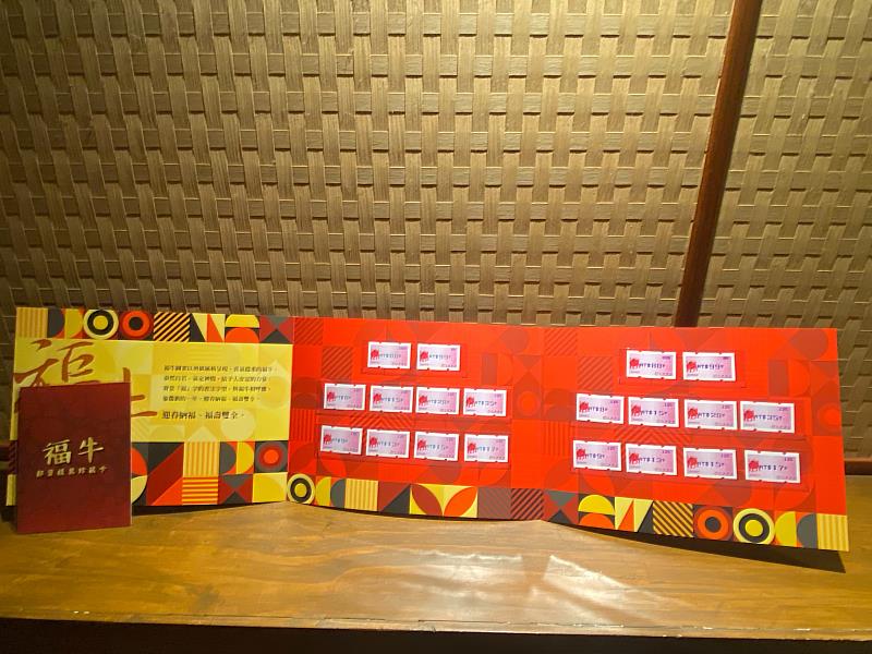 全國郵展展出許多珍貴收藏