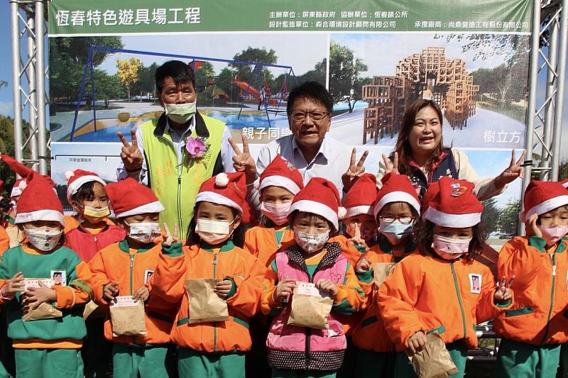 恆春首座共融特色遊具場動工 月琴、城牆、搶孤融入設計