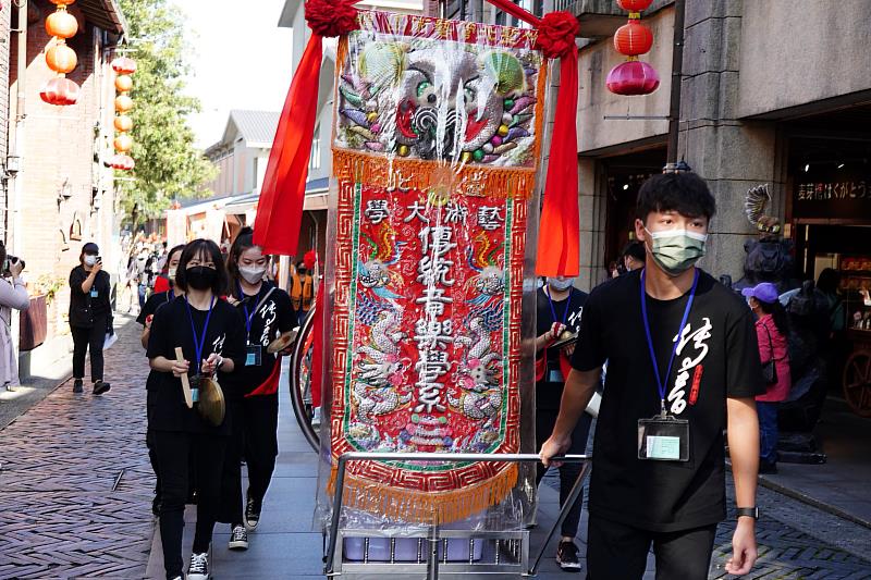 目前國內唯一以「北管樂」、「南管樂」為主修科目的台北藝術大學傳統音樂學系也積極參與本次活動