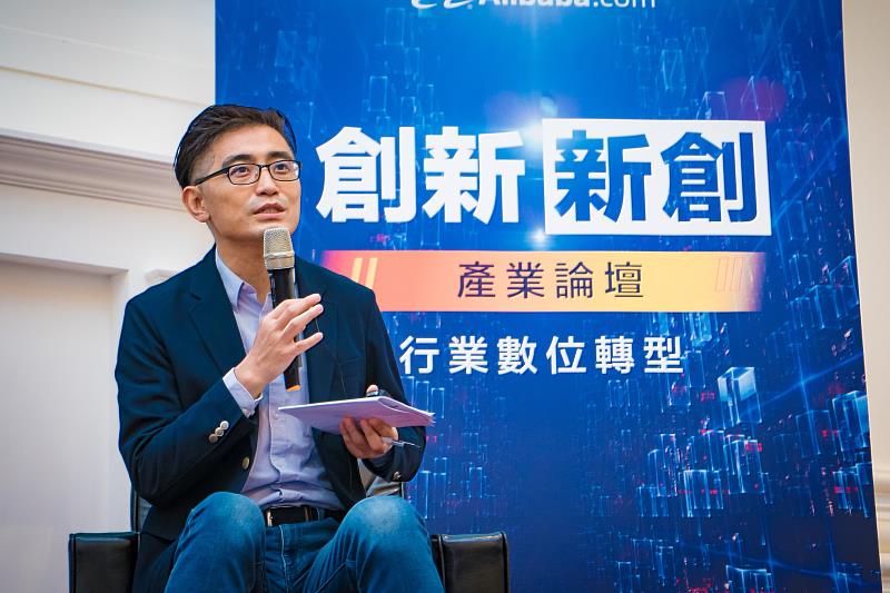Alibaba.com 台灣總經理郭奕麟今日於「創新·新創產業論壇」分享2022三大外貿轉型新思維。