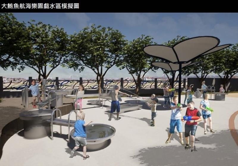 打造東港共融新地標 大鮪魚航海樂園兒童公園動工