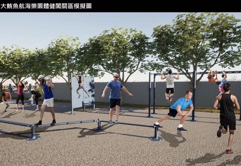 打造東港共融新地標 大鮪魚航海樂園兒童公園動工