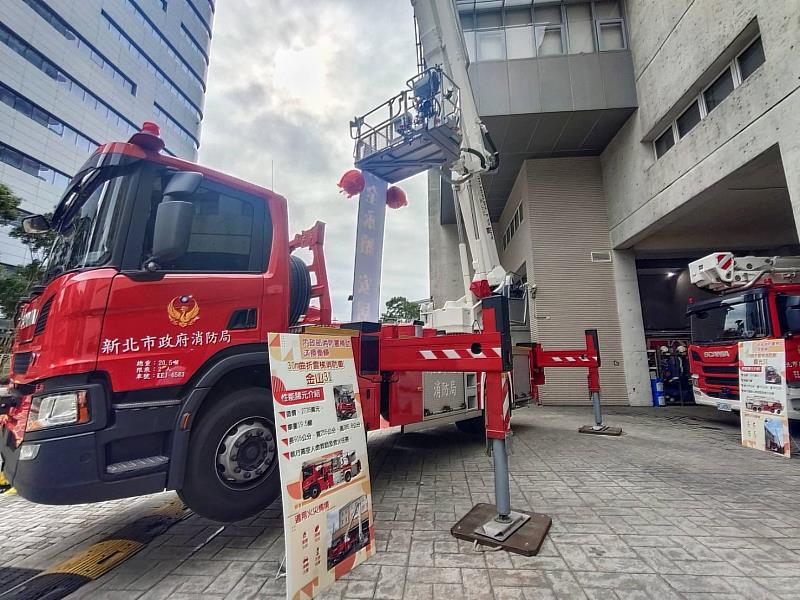 30公尺雲梯車配發至金山地區期望協助金山偏遠地區部分高樓救災及救助