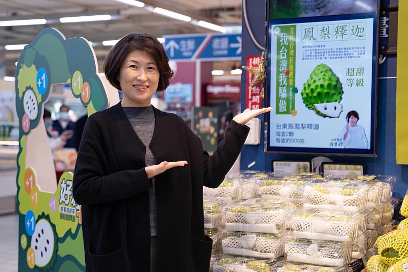 好釋＋1 好事加起來 接粒挺鳳梨釋迦 饒慶鈴攜手賈永婕與家樂福邀全民吃好釋、做好事