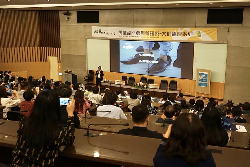 傳真實業董事長王明成分享疫後房地產行銷思維