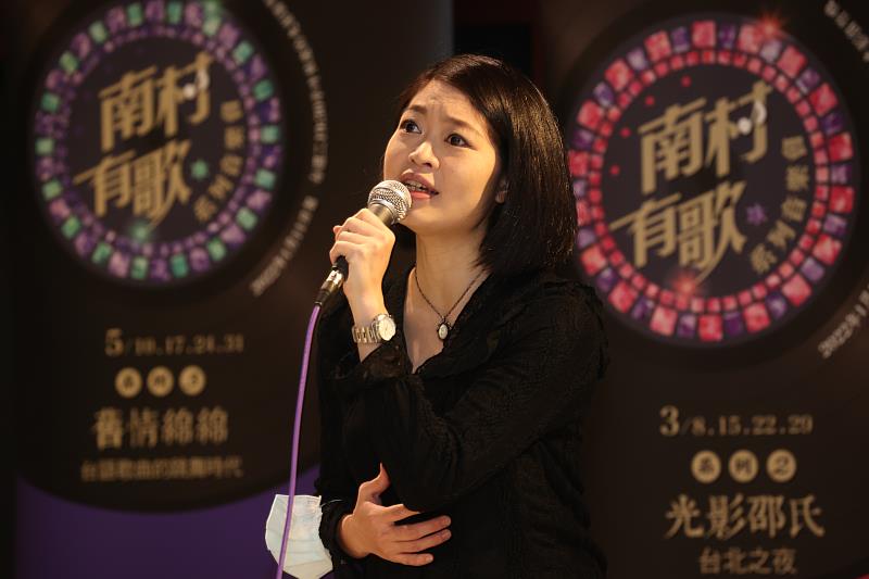 林姿吟女高音呈現瓊瑤劇作品《幾度夕陽紅》。圖／聯合數位文創提供