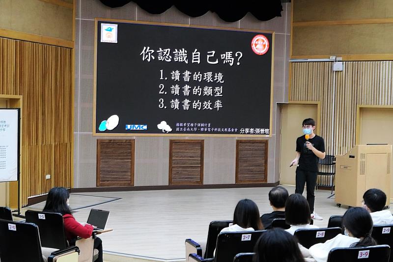 畢業學長姐分享如何準備教檢