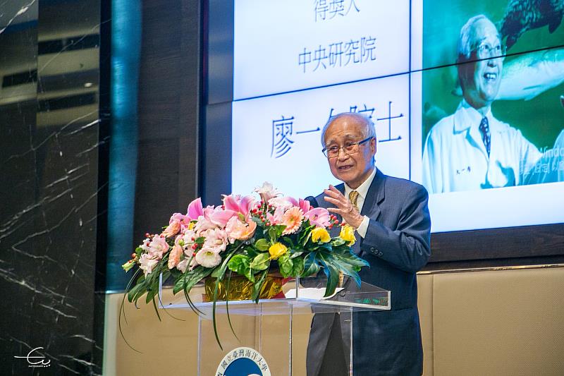 廖一久院士表示每一次的獲獎都是繼續鼓舞他繼續向前的動力