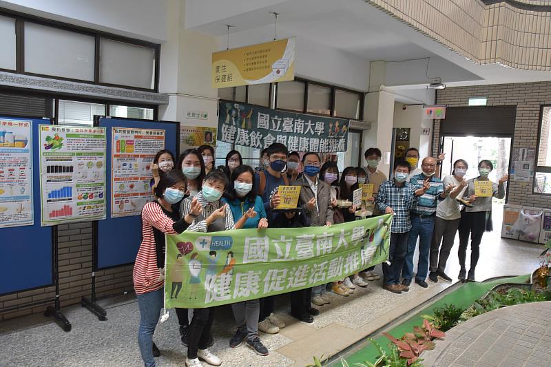 南大舉辦「健康餐盒日」