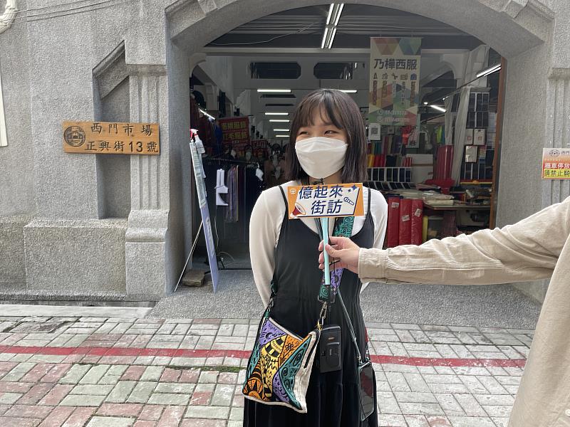 崑大研夢所團隊透過街訪調查讓億進寢具生活館更加貼近消費者的生活