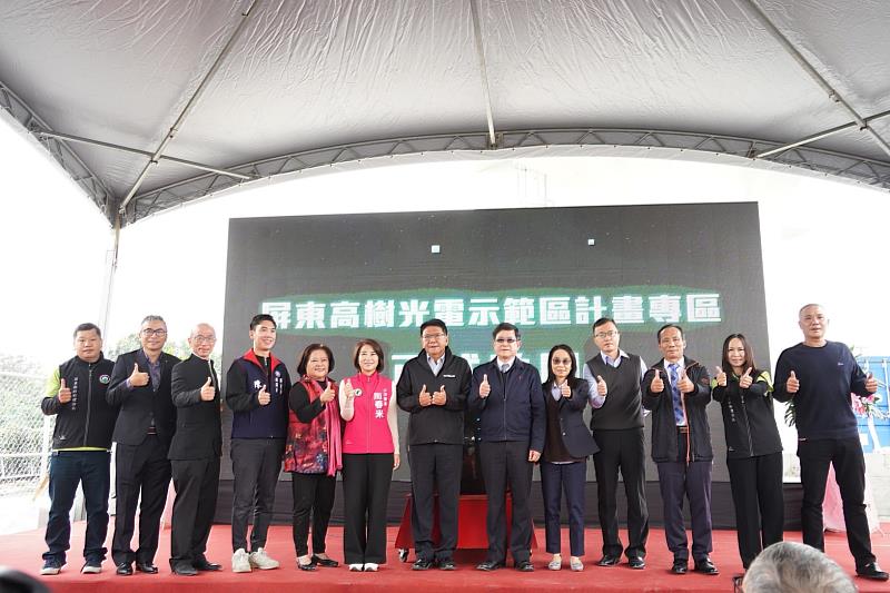 廢地再生 全臺首座砂石回填地轉型光電示範區完工