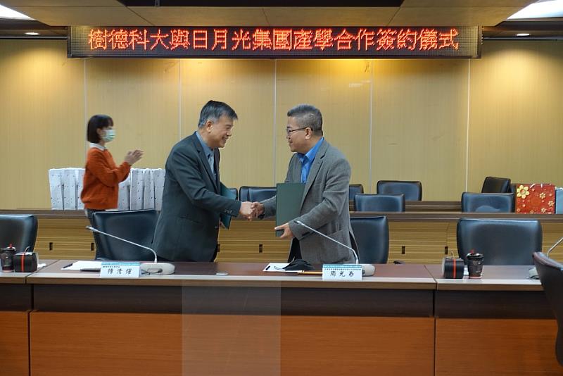 圖說三：正式成為夥伴關係