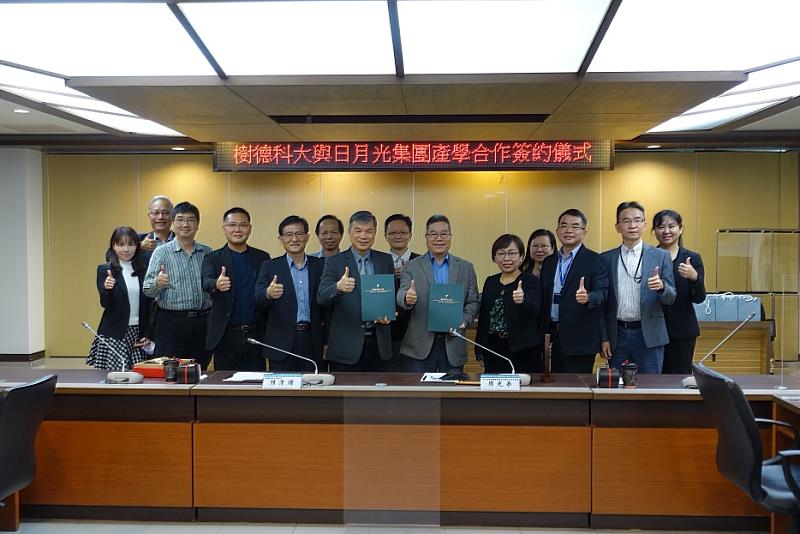 圖說二：雙方出席人員合影