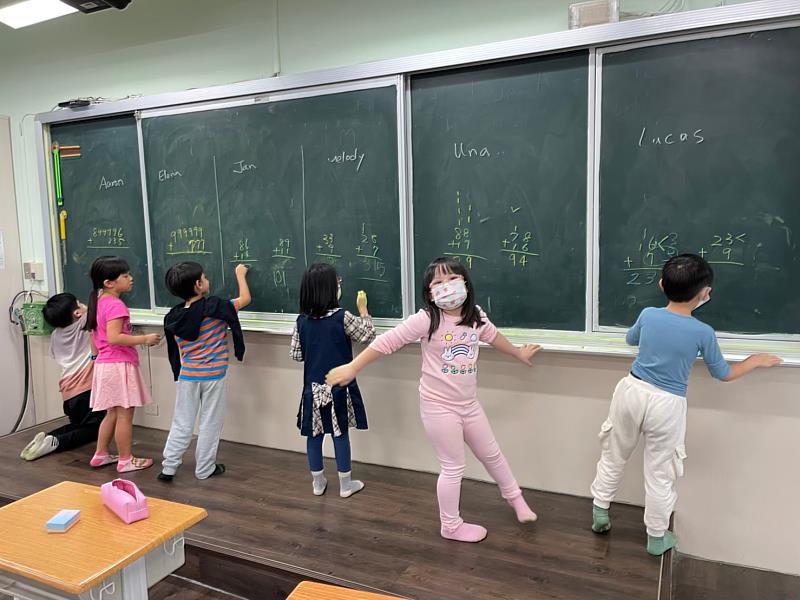蓋亞國際實驗機構G1孩子數學潛能開發。