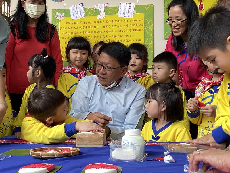 屏東縣東寧非營利幼兒園揭牌典禮